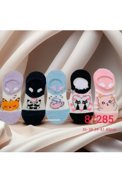 Stopki damskie (36-41) 81285