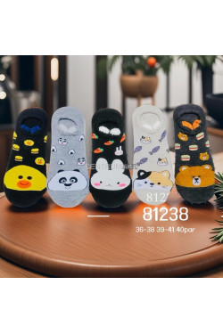 Stopki damskie (36-41) 81238