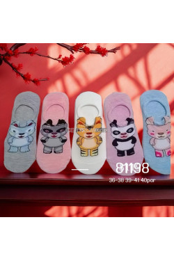 Stopki damskie (36-41) 81198