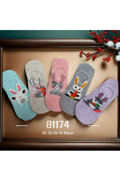 Stopki damskie (36-41) 1