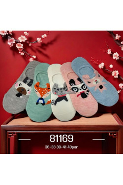 Stopki damskie (36-41) 81169