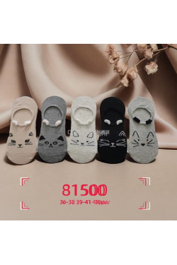 Stopki damskie (36-41) 81500