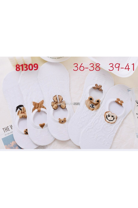 Stopki damskie (36-41) 1