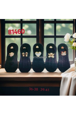 Stopki damskie (36-41) 81460