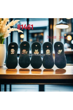 Stopki damskie (36-41) 81461