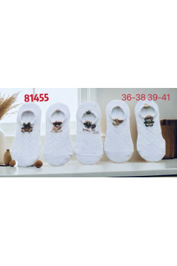 Stopki damskie (36-41) 81455