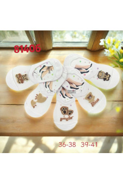 Stopki damskie (36-41) 81406