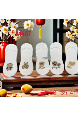 Stopki damskie (36-41) 81407