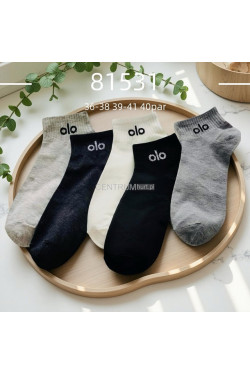 Stopki damskie (36-41) 81531