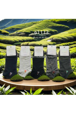 Stopki damskie (36-41) 61113