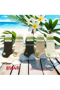 Stopki damskie (36-41) 81448