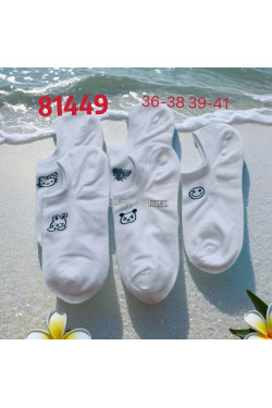 Stopki damskie (36-41) 81449