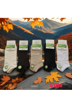 Stopki damskie (36-41) 61114