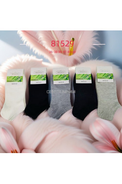 Stopki damskie (36-41) 81529