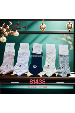 Stopki damskie (36-41) 81438