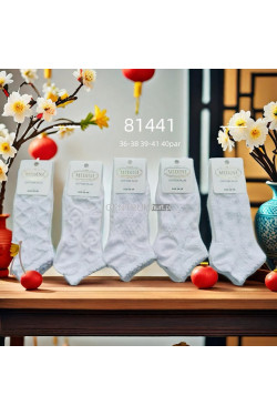 Stopki damskie (36-41) 81441