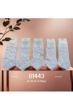 Stopki damskie (36-41) 81443