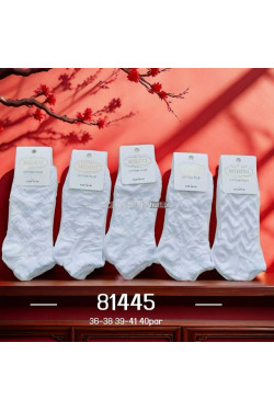 Stopki damskie (36-41) 81445