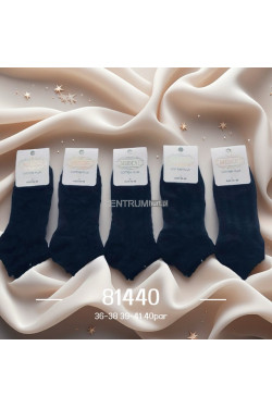 Stopki damskie (36-41) 81440