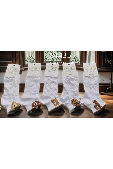 Stopki damskie (36-41) 1