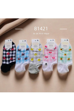 Stopki damskie (36-41) 81421