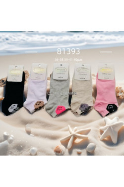 Stopki damskie (36-41) 81393