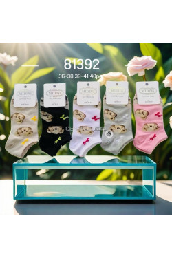 Stopki damskie (36-41) 81392