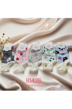 Stopki damskie (36-41) 81426