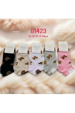 Stopki damskie (36-41) 81423