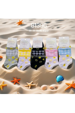 Stopki damskie (36-41) 81396