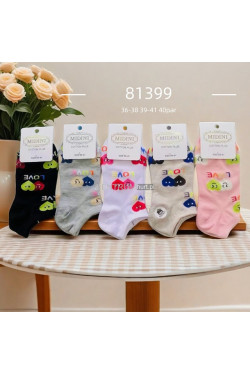 Stopki damskie (36-41) 81399