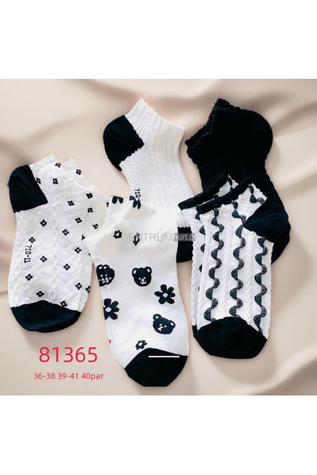 Stopki damskie (36-41) 1