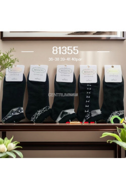 Stopki damskie (36-41) 81355