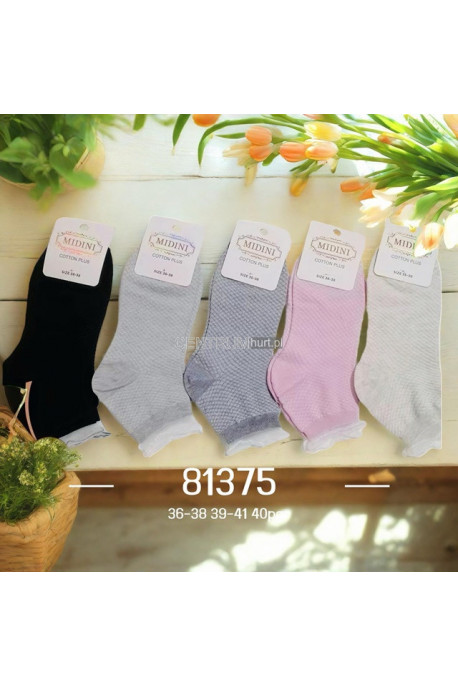 Stopki damskie (36-41) 1