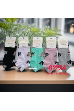 Stopki damskie (36-41) 81254