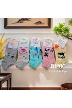 Stopki damskie (36-41) 81200