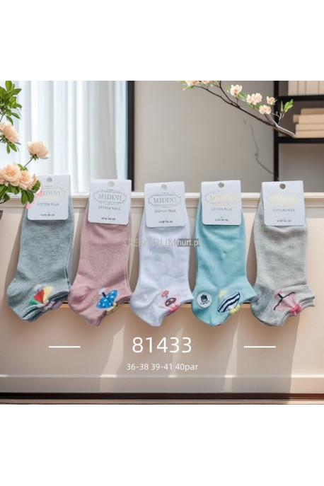 Stopki damskie (36-41) 1