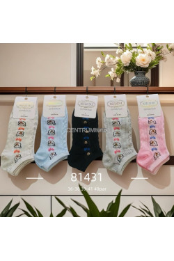 Stopki damskie (36-41) 81431