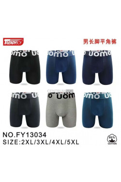 Bokserki męskie (2XL-5XL) FY13034