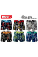 Bokserki męskie (M-3XL) 1