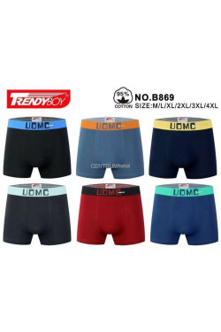Bokserki męskie (M-4XL) B869