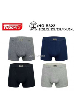 Bokserki męskie (XL-5XL) B822