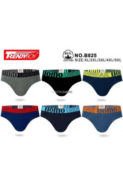 Slipy męskie (XL-5XL) B825