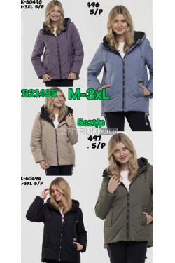 Kurtki damskie przejściowe (M-3XL) B21495