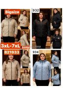 Kurtki damskie przejściowe (3XL-7XL) 1