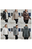 Kurtki damskie przejściowe (3XL-7XL) 1