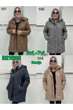 Kurtki damskie przejściowe (3XL-7XL) B21503