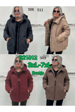 Kurtki damskie przejściowe (3XL-7XL) B21512