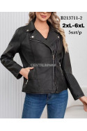 Kurtki skórzane damskie (2XL-6XL) 1