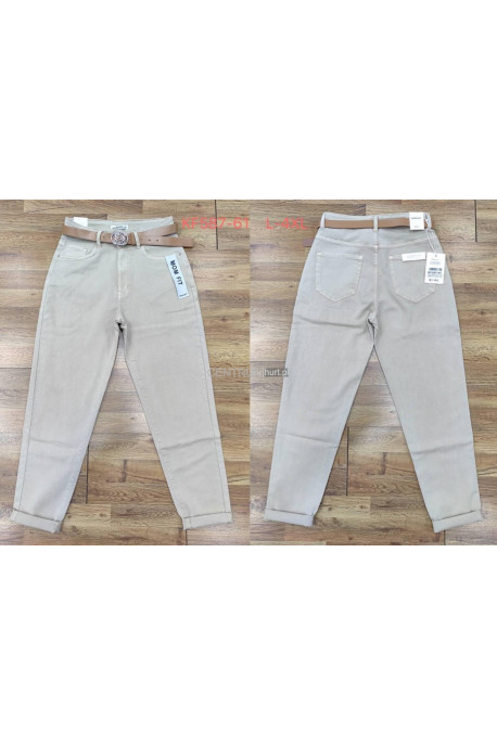 Jeansy damskie (L-4XL) 1